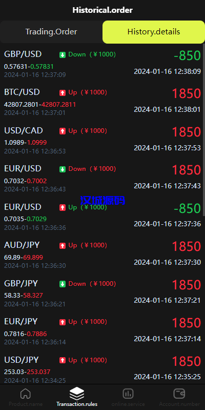 图片[10]-海外多语言微盘系统/外汇微交易源码/日本时间盘-汉城海外源码