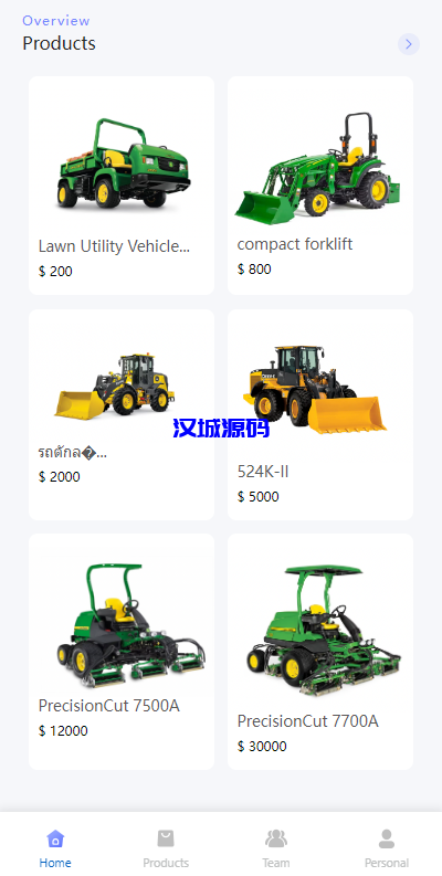 图片[2]-新版海外投资理财系统/理财投资分红系统/红包赠送-汉城海外源码