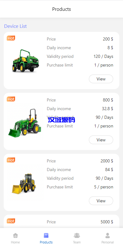 图片[3]-新版海外投资理财系统/理财投资分红系统/红包赠送-汉城海外源码
