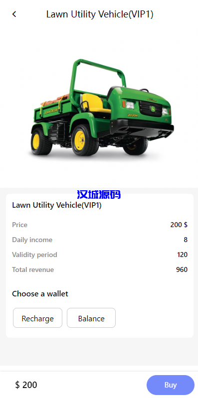 图片[4]-新版海外投资理财系统/理财投资分红系统/红包赠送-汉城海外源码