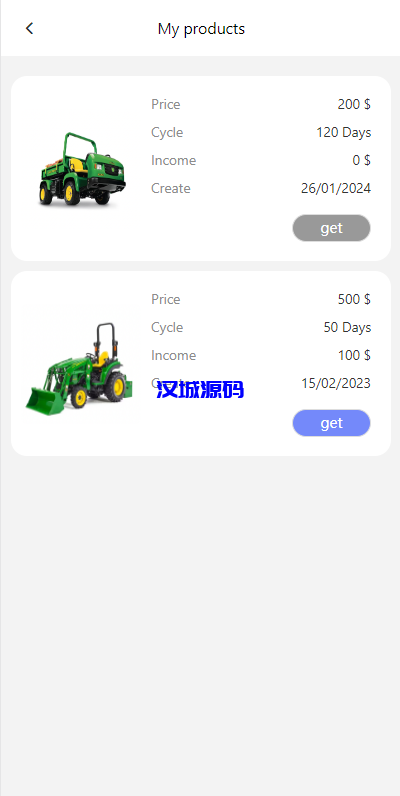 图片[7]-新版海外投资理财系统/理财投资分红系统/红包赠送-汉城海外源码