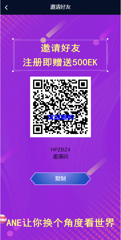 图片[14]-多语言海外质押挖矿系统/代币钱包源码/前端uniapp-汉城海外源码