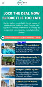 uniapp前端/海外旅游酒店抢单刷单系统/连单卡单-汉城海外源码