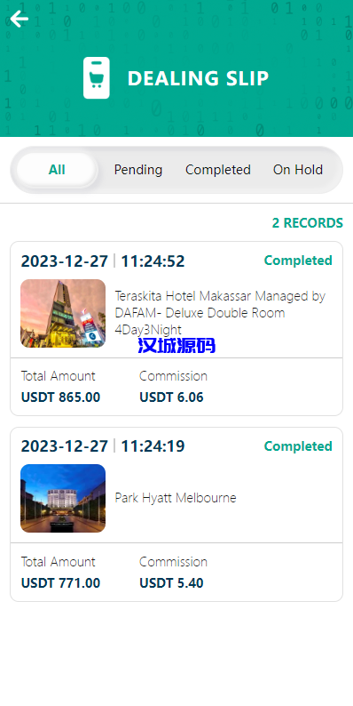 图片[7]-uniapp前端/海外旅游酒店抢单刷单系统/连单卡单-汉城海外源码
