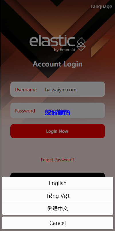 图片[1]-海外软件游戏抢单刷单系统/多语言刷单/卡单连单-汉城海外源码