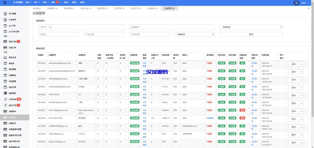 图片[20]-Java多语言跨境电商外贸商城TikToK shop内嵌商城I商家入驻I一键铺货一键提货I完美运营-汉城海外源码