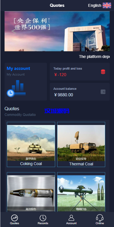 图片[3]-新UI双语言微盘系统/军工微交易委买/代理后台/防封验证-汉城海外源码