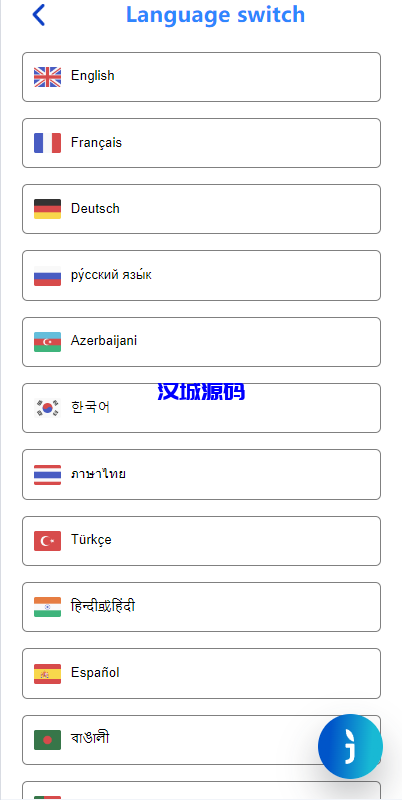 图片[2]-新UI海外量化机器人/多语言虚拟币投资系统/前端vue-汉城海外源码