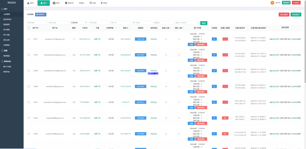 图片[13]-新UI海外量化机器人/多语言虚拟币投资系统/前端vue-汉城海外源码