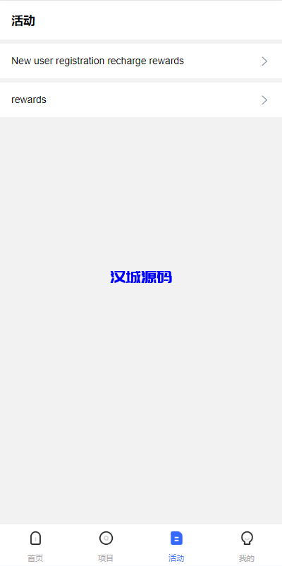 图片[6]-多语言伪商城系统/海外Tiktok点赞下注/竞猜下注/开奖预设-汉城海外源码