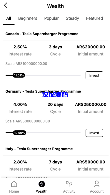 图片[2]-新版海外特斯拉投资系统/多语言投资理财/前端vue-汉城海外源码