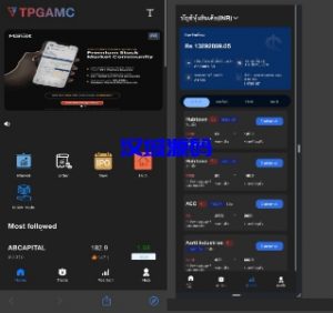 海外印度股票新版UI/支持对接任何国际股票/前端vue 后端java-汉城海外源码