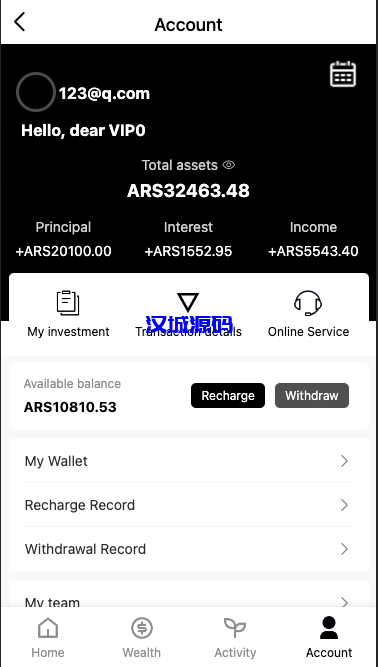 图片[4]-新版海外特斯拉投资系统/多语言投资理财/前端vue-汉城海外源码