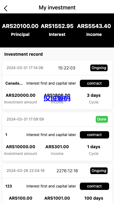 图片[8]-新版海外特斯拉投资系统/多语言投资理财/前端vue-汉城海外源码