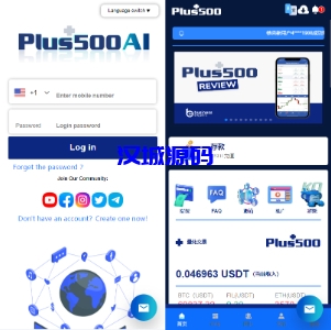 新UI海外量化机器人/多语言虚拟币投资系统/前端vue-汉城海外源码