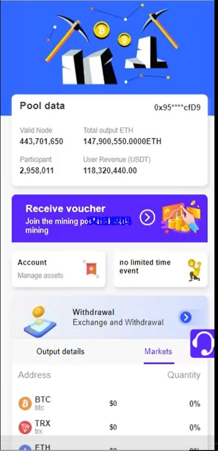 图片[1]-DAPP质押秒U/ERC质押挖矿/ERC授权盗U/秒u带防跑-汉城海外源码