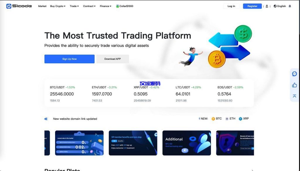 图片[1]-全新区块链/交易所系统/币币期权交易/NFT/锁仓理财-汉城海外源码