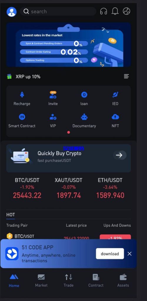 图片[2]-全新区块链/交易所系统/币币期权交易/NFT/锁仓理财-汉城海外源码