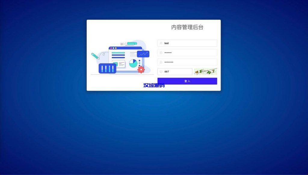图片[4]-全新区块链/交易所系统/币币期权交易/NFT/锁仓理财-汉城海外源码