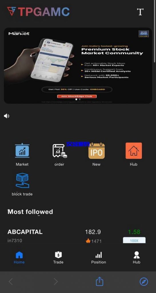 图片[2]-海外印度股票新版UI/支持对接任何国际股票/前端vue 后端java-汉城海外源码
