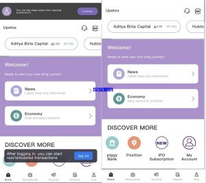新版海外印度股票新版UI/前端VUE后端Java/涨停板大宗交易-汉城海外源码