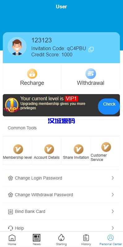 图片[6]-新版UI海外酒店刷单抢单/酒店卡单连单/前端uinapp-汉城海外源码