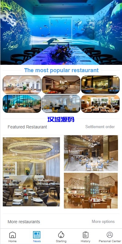 图片[2]-新版UI海外酒店刷单抢单/酒店卡单连单/前端uinapp-汉城海外源码