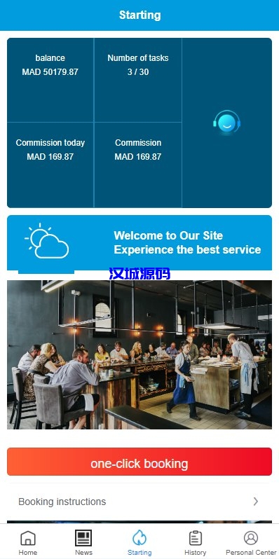 图片[3]-新版UI海外酒店刷单抢单/酒店卡单连单/前端uinapp-汉城海外源码