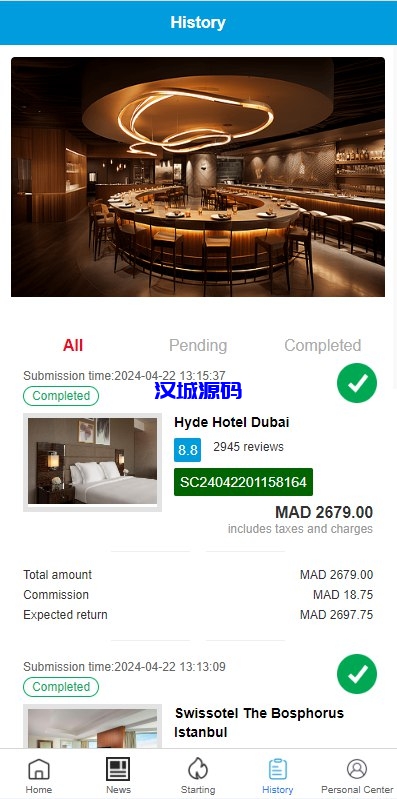 图片[5]-新版UI海外酒店刷单抢单/酒店卡单连单/前端uinapp-汉城海外源码