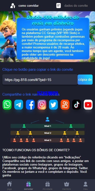 图片[3]-巴西PG电子游戏源码/海外游戏/前端uniapp-汉城海外源码