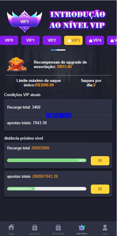 图片[5]-巴西PG电子游戏源码/海外游戏/前端uniapp-汉城海外源码