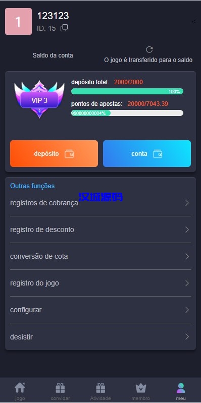 图片[6]-巴西PG电子游戏源码/海外游戏/前端uniapp-汉城海外源码