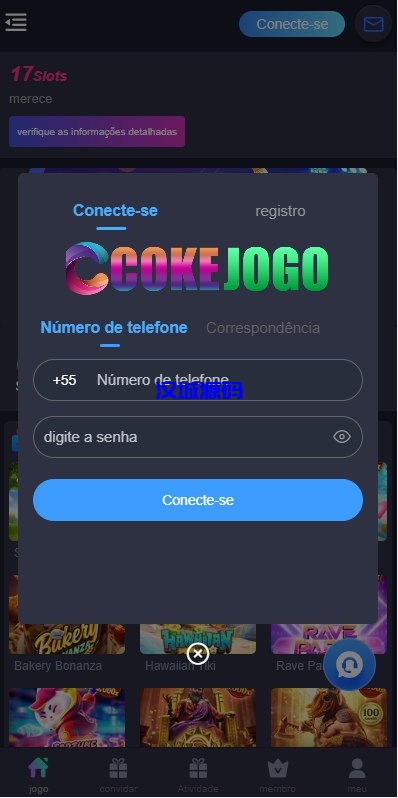 图片[1]-巴西PG电子游戏源码/海外游戏/前端uniapp-汉城海外源码