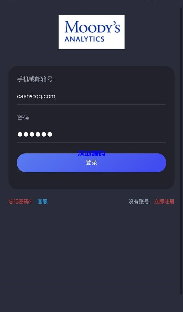 图片[3]-全新区块链/交易所系统/币币期权交易/16国交易所K线控制-汉城海外源码