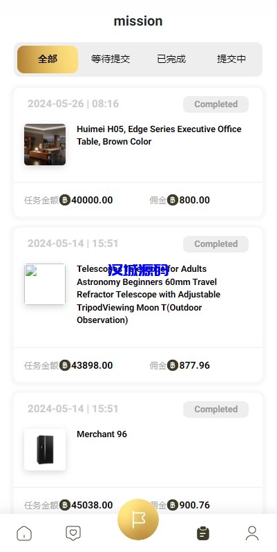 图片[5]-新版多语言抢单刷单系统/连单刷单/海外抢单刷单源码-汉城海外源码