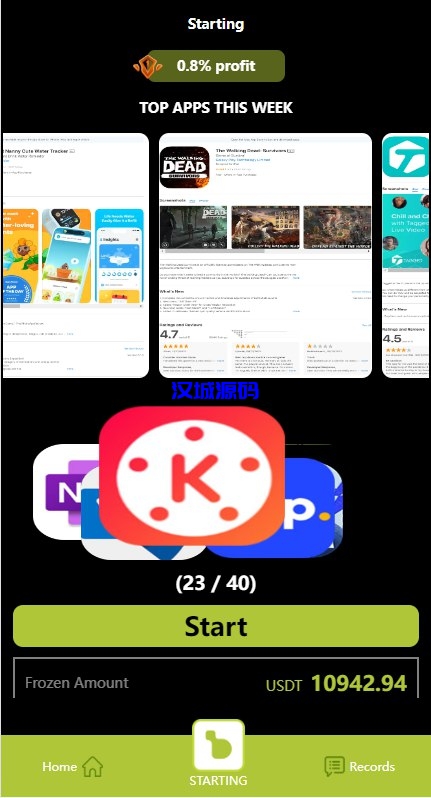 图片[4]-新版多语言动态APP抢单刷单系统/软件抢单连单卡单/PC自适应-汉城海外源码