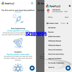 海外云数据抢单刷单系统/抢单连单卡单/前端uniapp-汉城海外源码