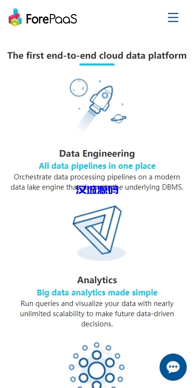 图片[2]-海外云数据抢单刷单系统/抢单连单卡单/前端uniapp-汉城海外源码