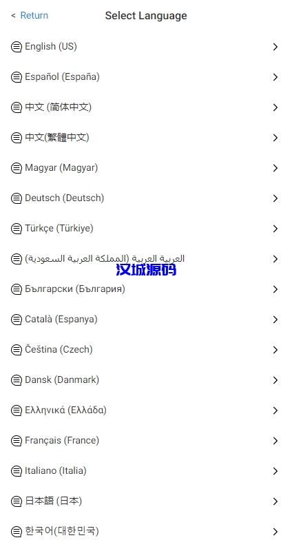 图片[2]-运营版前端uniapp海外抢单刷单系统/策略组/打针/风险值/36国语言-汉城海外源码
