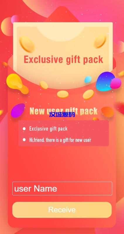 图片[15]-运营版前端uniapp海外抢单刷单系统/策略组/打针/风险值/36国语言-汉城海外源码