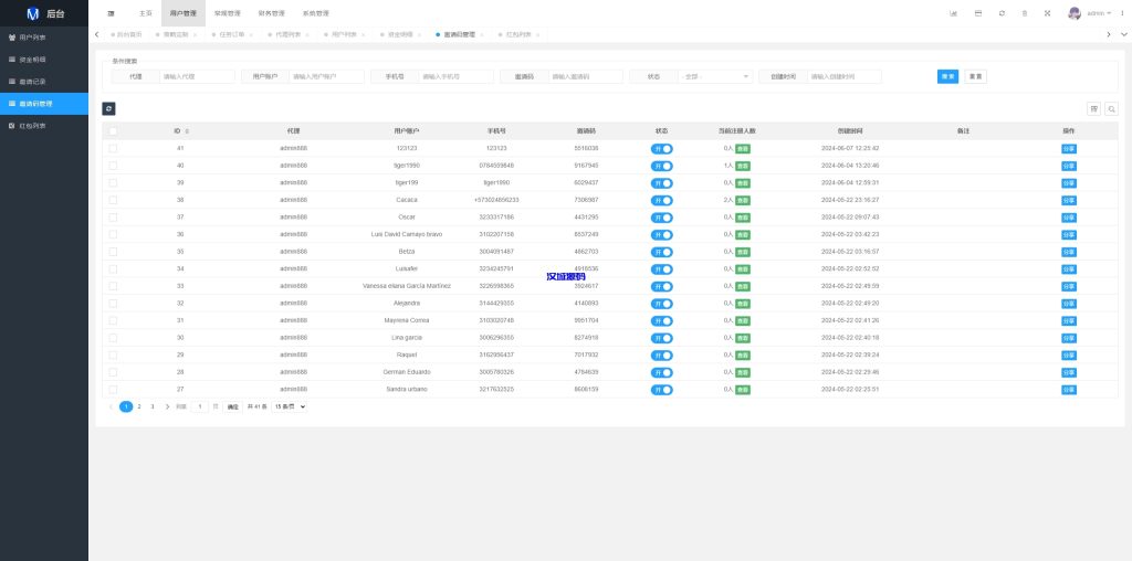 图片[25]-运营版前端uniapp海外抢单刷单系统/策略组/打针/风险值/36国语言-汉城海外源码