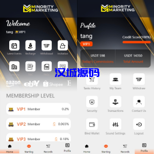 前端uniapp刷单系统/海外抢单刷单系统/连单刷单源码-汉城海外源码
