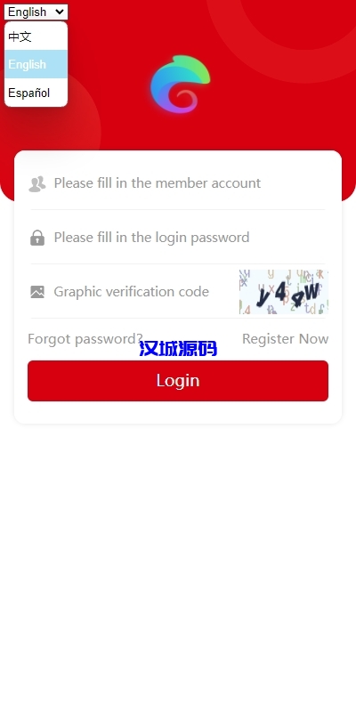 图片[1]-多语言投资理财系统/投资众筹系统/三级分销-汉城海外源码
