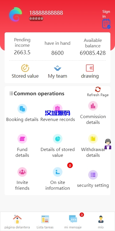 图片[7]-多语言投资理财系统/投资众筹系统/三级分销-汉城海外源码