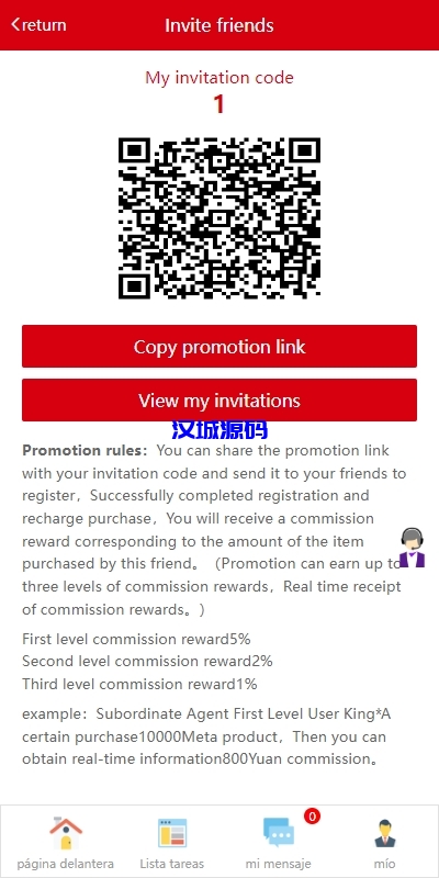 图片[11]-多语言投资理财系统/投资众筹系统/三级分销-汉城海外源码