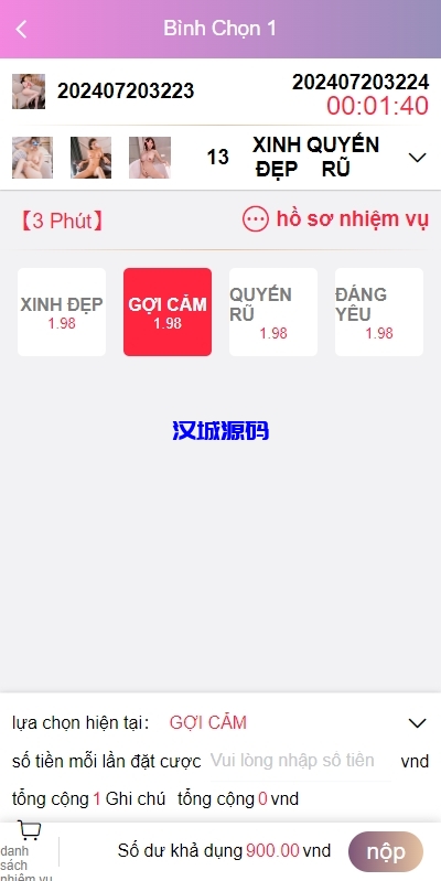 图片[4]-越南空降约炮同城任务/系统彩带预设/前端vue-汉城海外源码