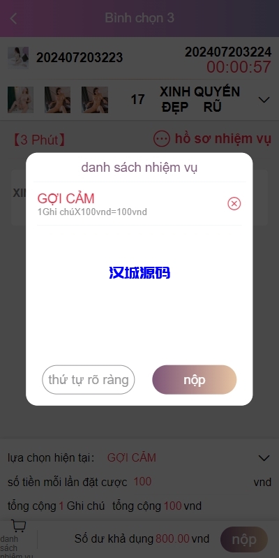 图片[5]-越南空降约炮同城任务/系统彩带预设/前端vue-汉城海外源码