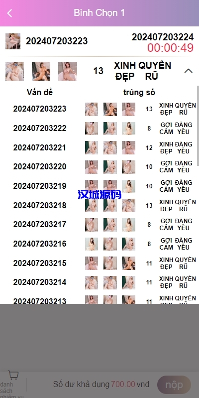 图片[6]-越南空降约炮同城任务/系统彩带预设/前端vue-汉城海外源码