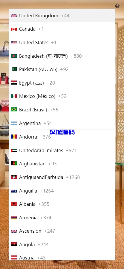 图片[1]-多语言抢单刷单系统/海外刷单卡单/打针叠加组/前端uniapp-汉城海外源码