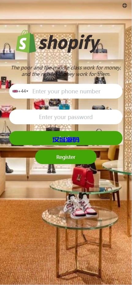 图片[2]-多语言抢单刷单系统/海外刷单卡单/打针叠加组/前端uniapp-汉城海外源码